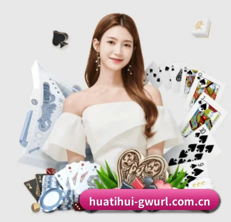 hth体育官方网站 APP 界面